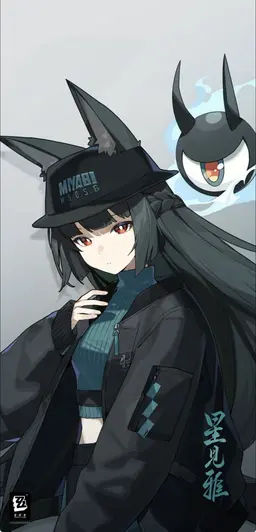 Profile image of 雅