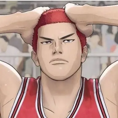 Profile image of 桜木花道