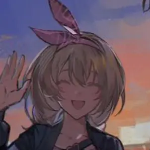 Profile image of Ienaga