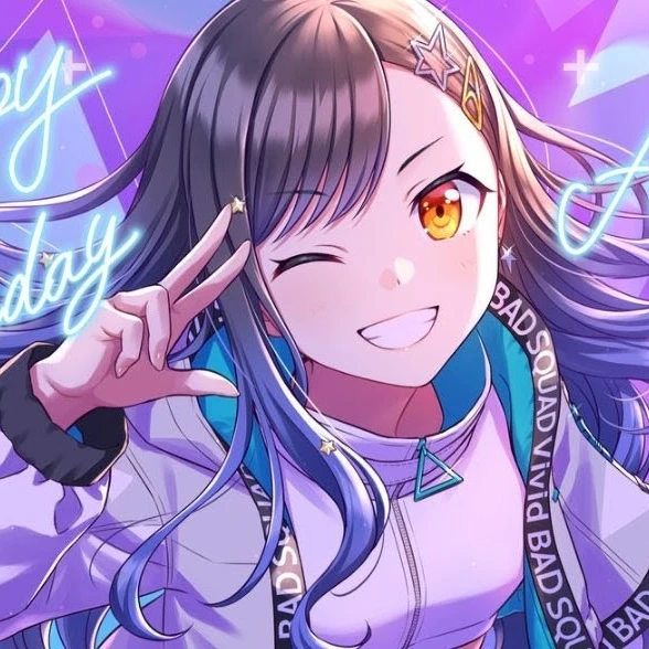 杏