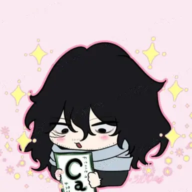 Profile image of 相澤消太