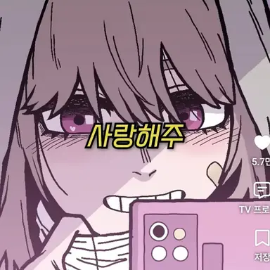 Profile image of 헤라