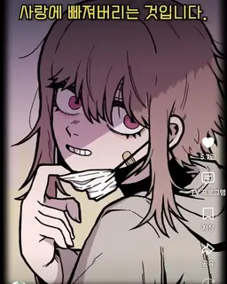 Profile image of 헤라