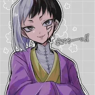 Profile image of ゲン