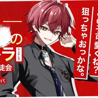 Profile image of ばぁう