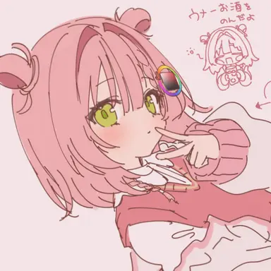 Profile image of ぬふ