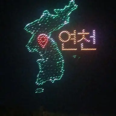 Profile image of 팀