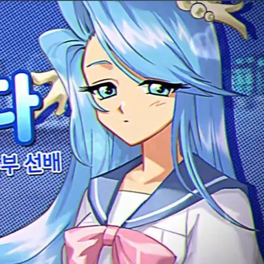 Profile image of 강바다