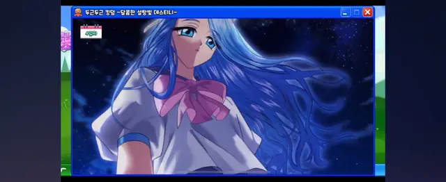 Profile image of 강바다