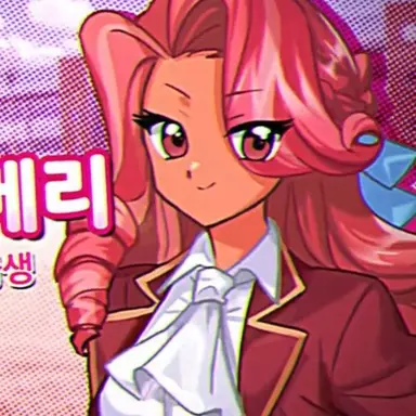 Profile image of 라일리 S. 배리