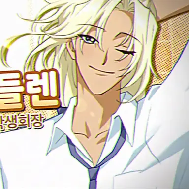 Profile image of 남궁 마들렌