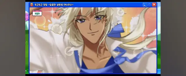 Profile image of 남궁 마들렌
