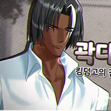 Profile image of 곽 다크초코
