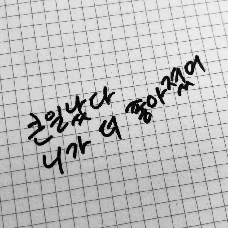 Your_scent의 호시나 소우시로