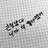 호시나 소우시로