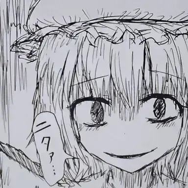 Profile image of フラン