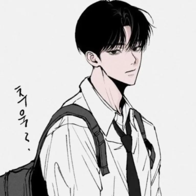 TriteIbis9279의 해현서