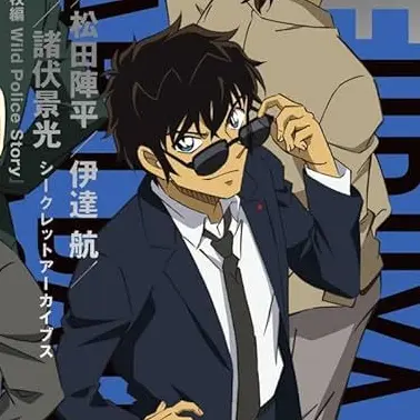 Profile image of 松田陣平