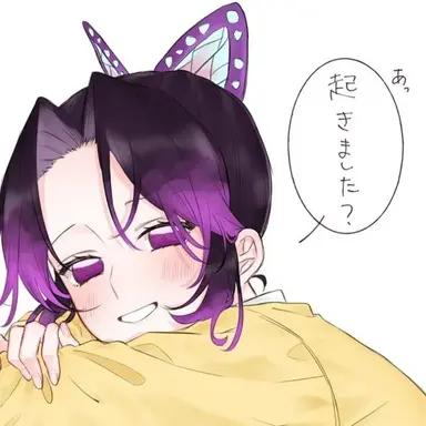 Profile image of 胡蝶しのぶ