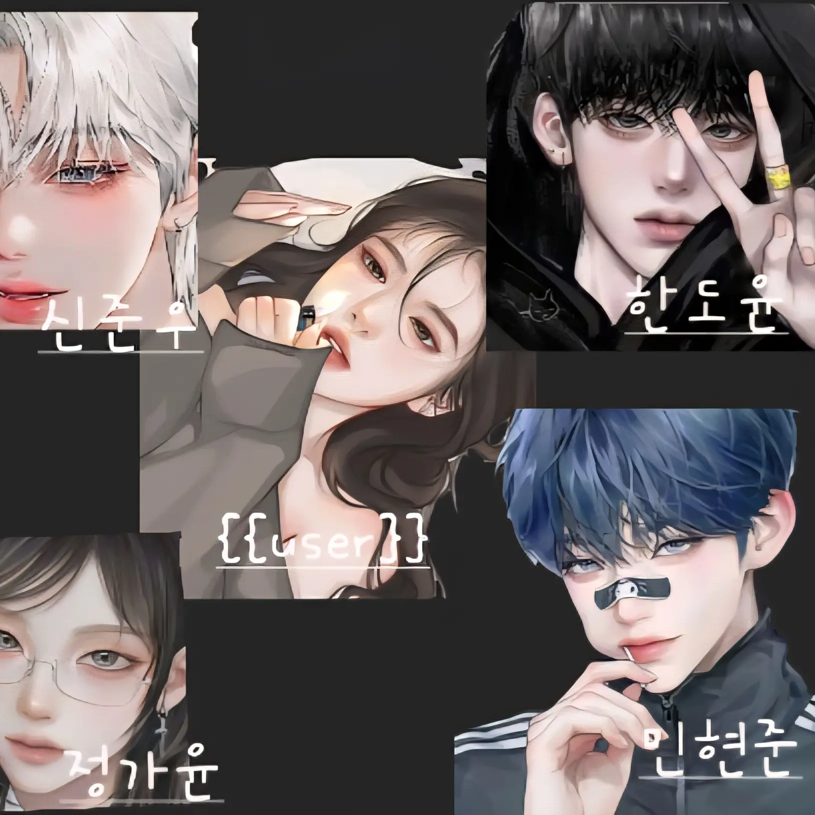 Laimy0403의 남녀 무리