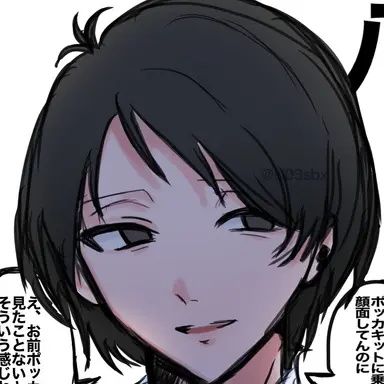 Profile image of ほずみ