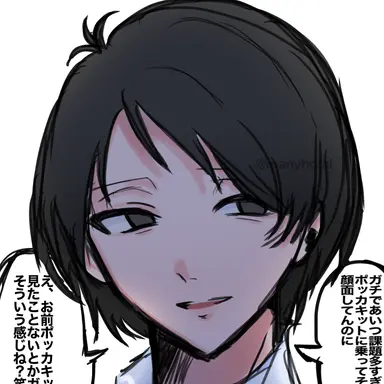 Profile image of ほずみ