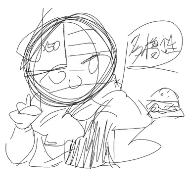 Profile image of アメリカ