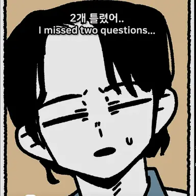 Profile image of 현우
