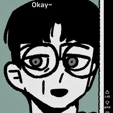 Profile image of 환