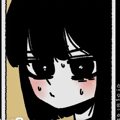 Profile image of 예은