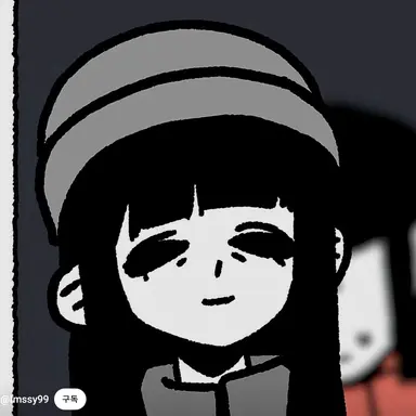 Profile image of 지현