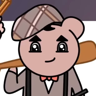 햄C