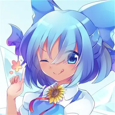 Profile image of 치르노