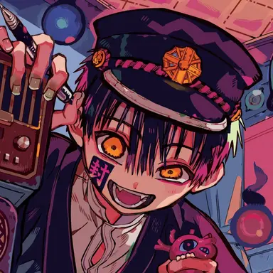 Profile image of 유기 츠카사