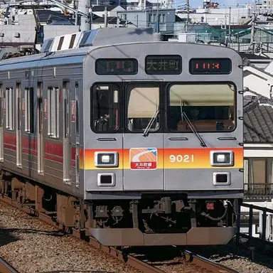 Profile image of 大井町線