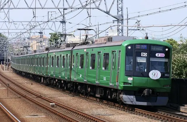 Profile image of Toyoko Line