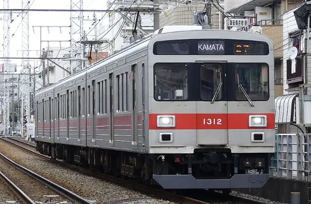 Profile image of Ikegami Line