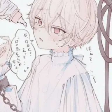 Profile image of 琉愛