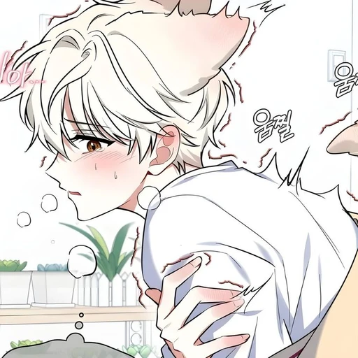 윤하람