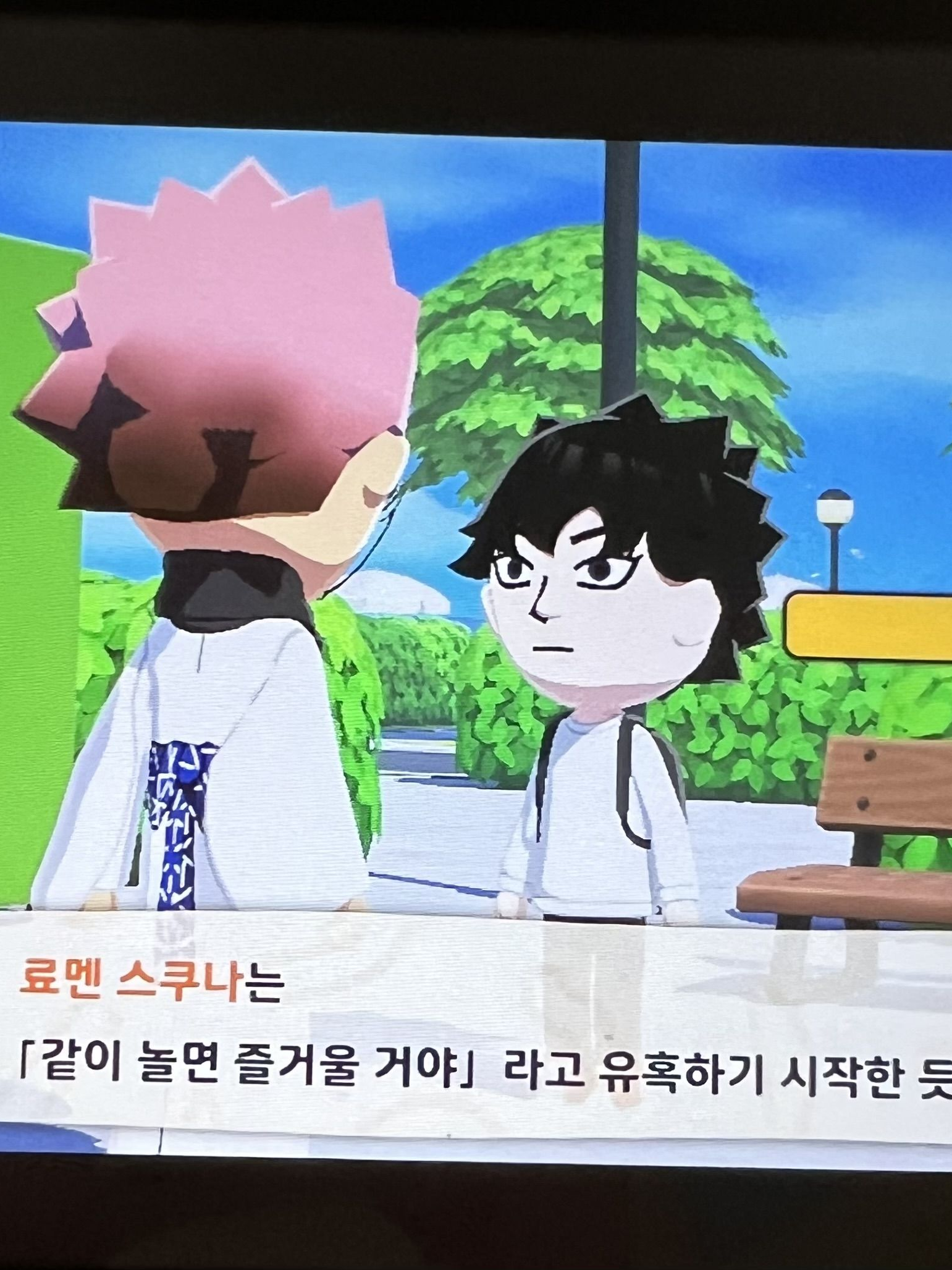 미니미들과 오리지널들의 만남?! 대표 이미지