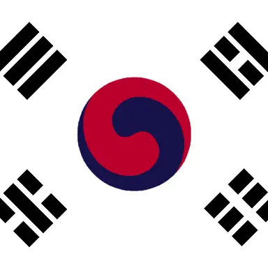 Profile image of 2020 대한제국