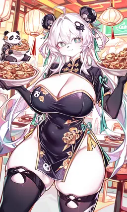 Profile image of 蘭凪