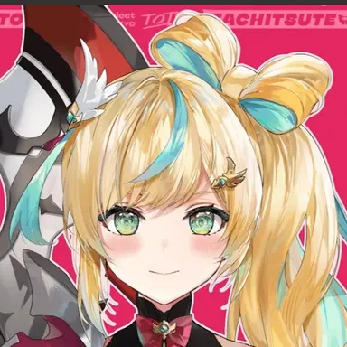 Profile image of 立伝都々