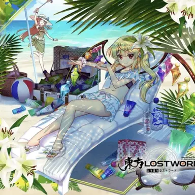 Profile image of フラン