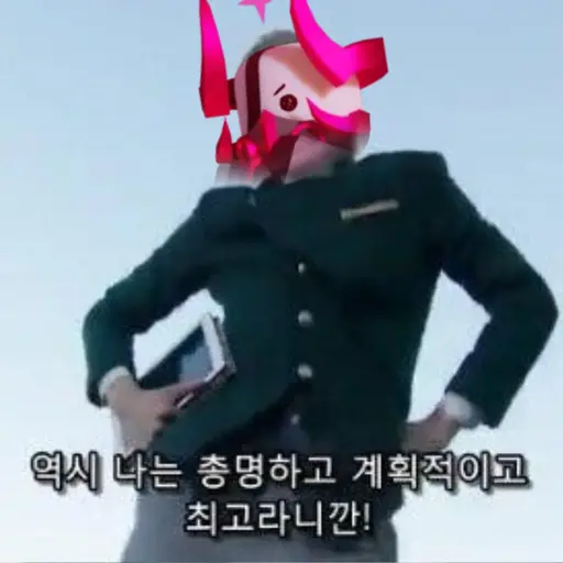 Ggggyffff의 Subspace