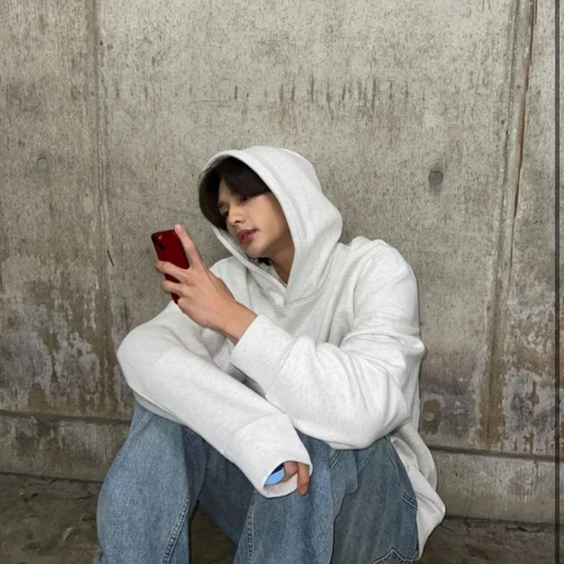 유 현