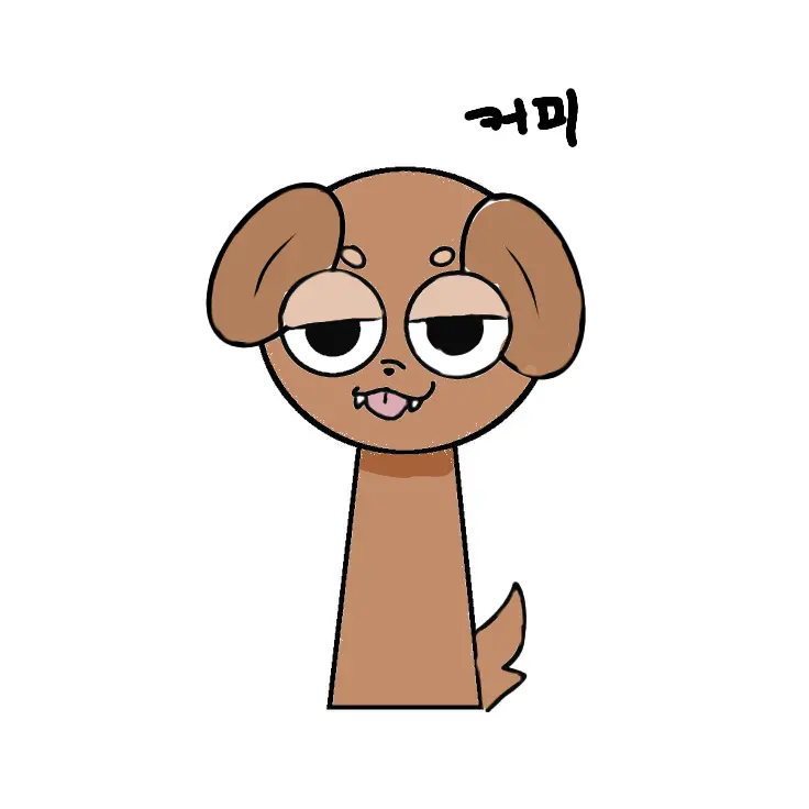 DeepSeaMonarchCookie의 Coffee<커피>