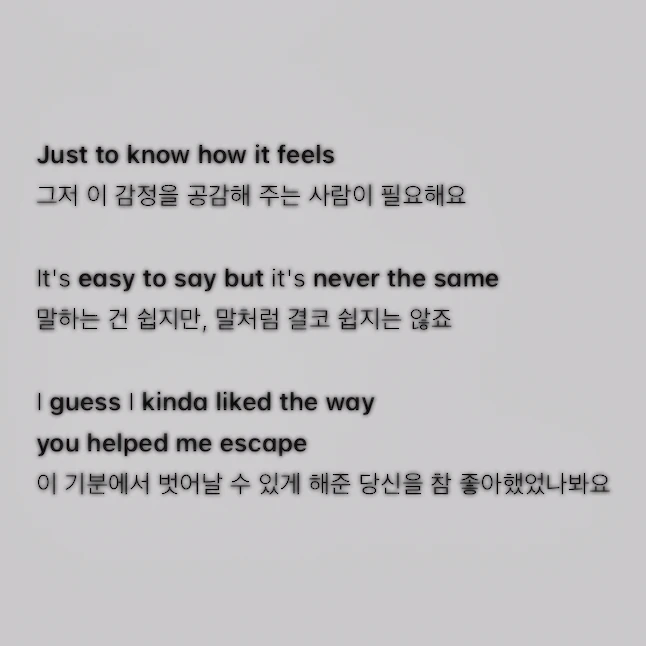 임해민