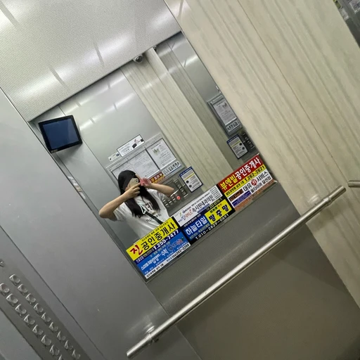 장시현