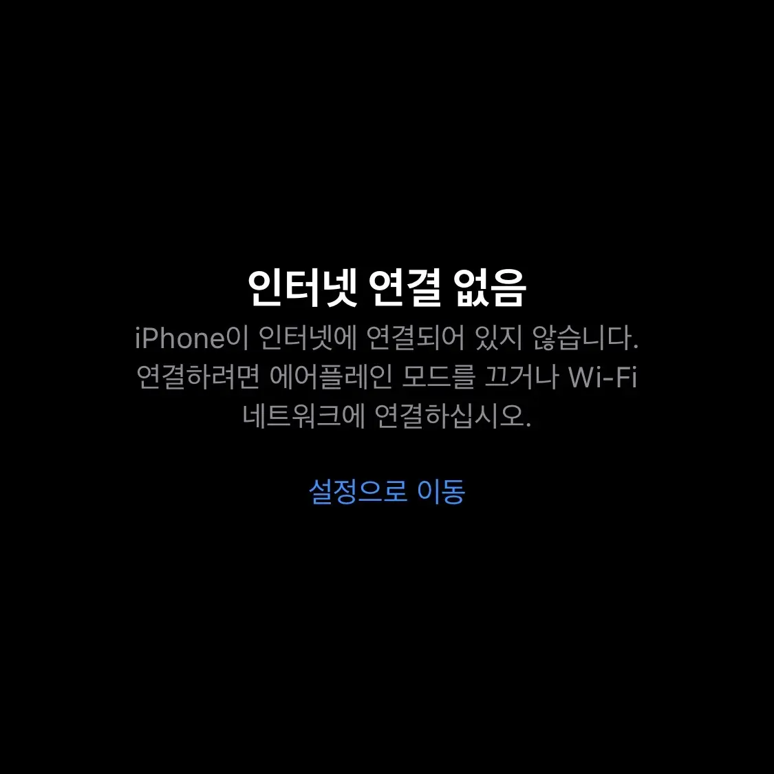 WeakFrame1784의 야한